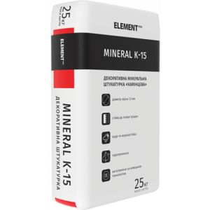 Фасадная декоративная минеральная штукатурка Камешковая MINERAL К15