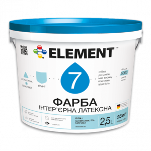 Интерьерная латексная краска ELEMENT 7