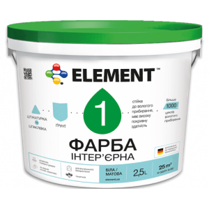 Интерьерная краска ELEMENT 1
