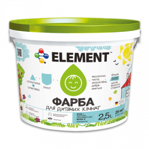 Краска для детских комнат ELEMENT