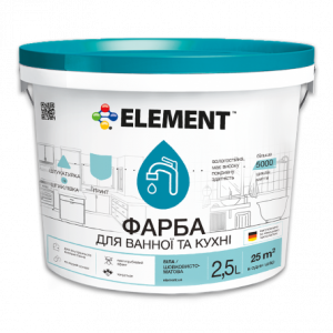 Краска для ванной и кухни ELEMENT
