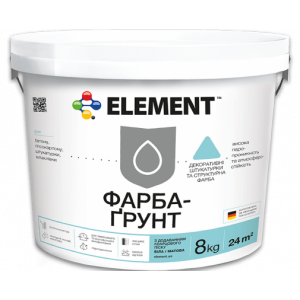 Краска-грунт ELEMENT