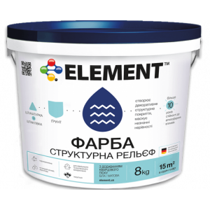 Структурная краска ELEMENT РЕЛЬЕФ