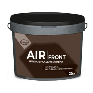 Elf Decor AIR Front Elf Decor AIR Front