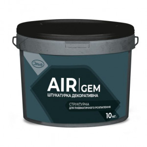 Elf Decor AIR Gem Elf Decor AIR Gem
