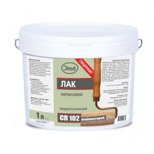 Elf Decor Лак Акриловый СП 102