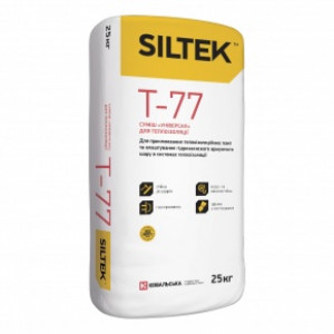 SILTEK T-77 Смесь «Универсал» для теплоизоляции SILTEK T-77 Смесь «Универсал» для теплоизоляции
